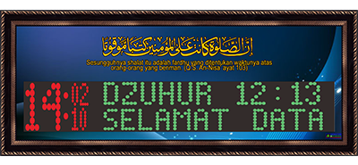 Background Masjid Sendiri